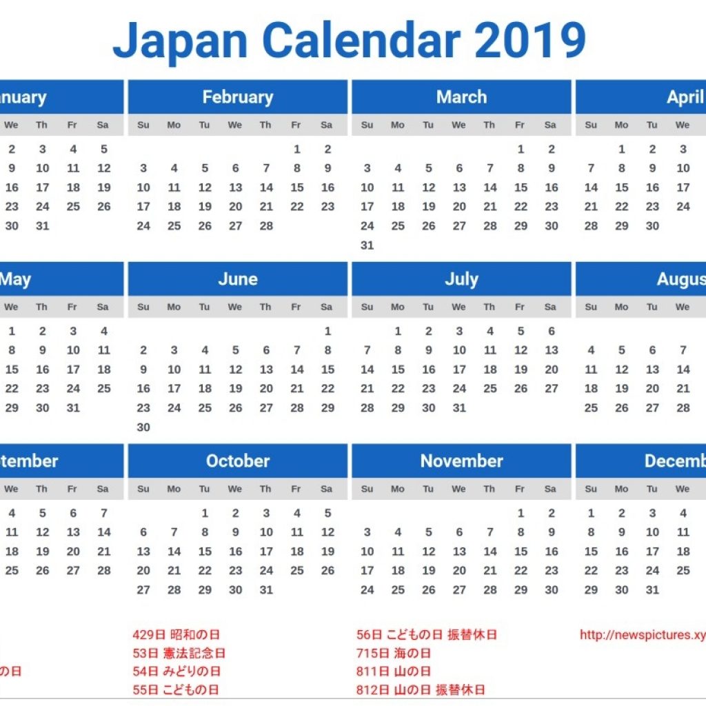 2019 Calendar Japan Meetgeorge