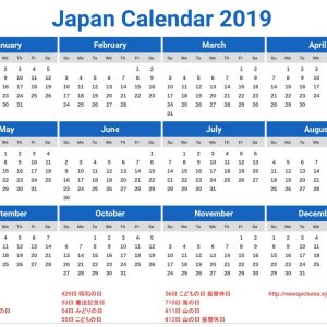 2019 Calendar Japan Meetgeorge