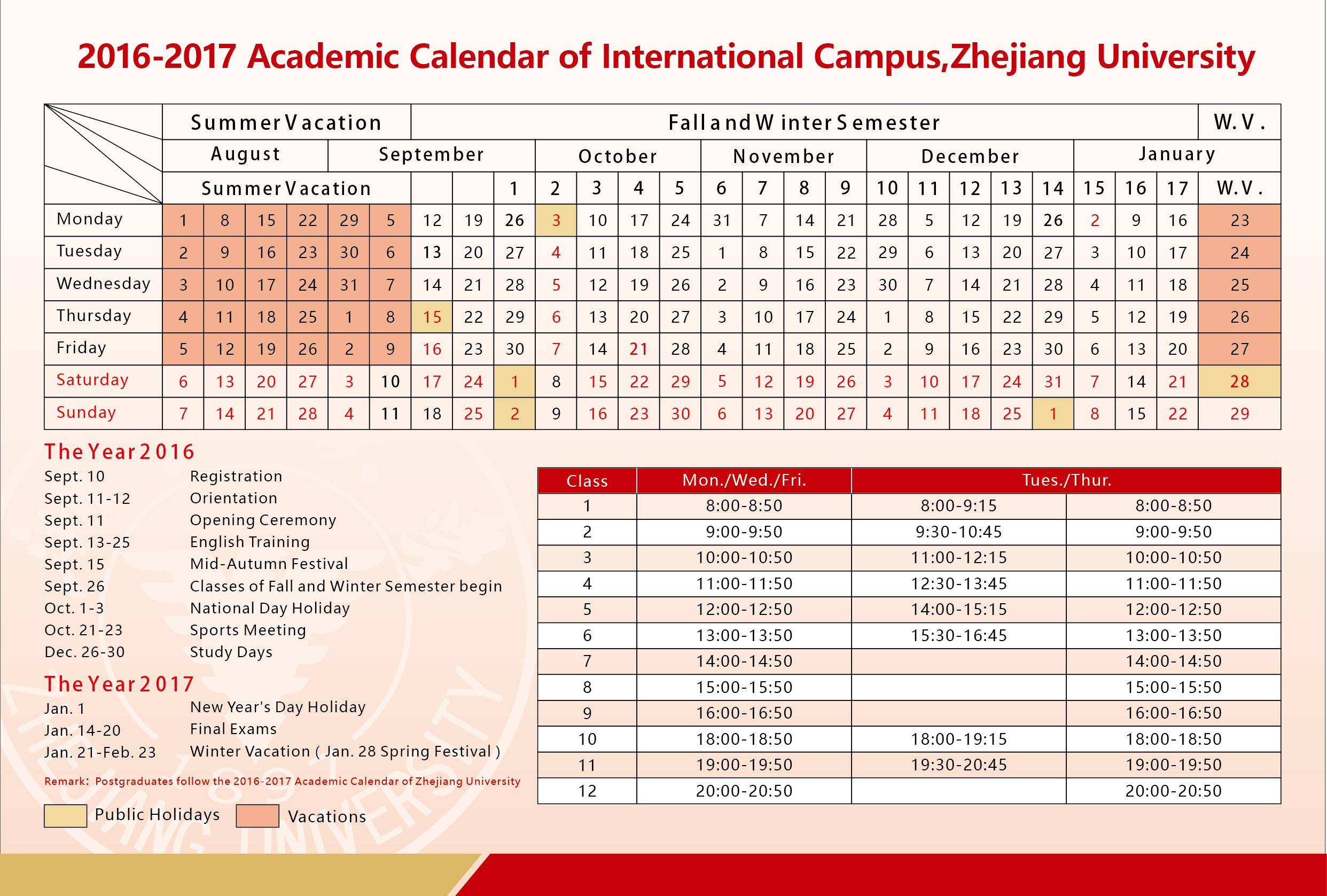 Academic Calendar Zju Uiuc Institute 