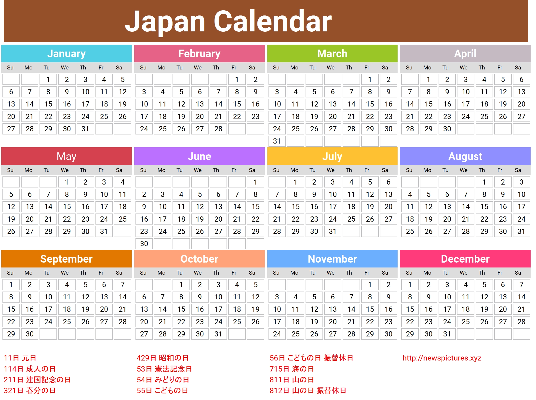 Calendar 2019 With Japan Holidays Public School