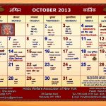 February 2019 Calendar Hindu Calendar Format Example Calendar