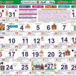 February 2019 Tamil Calendar Muhurtham Calendar Format Example