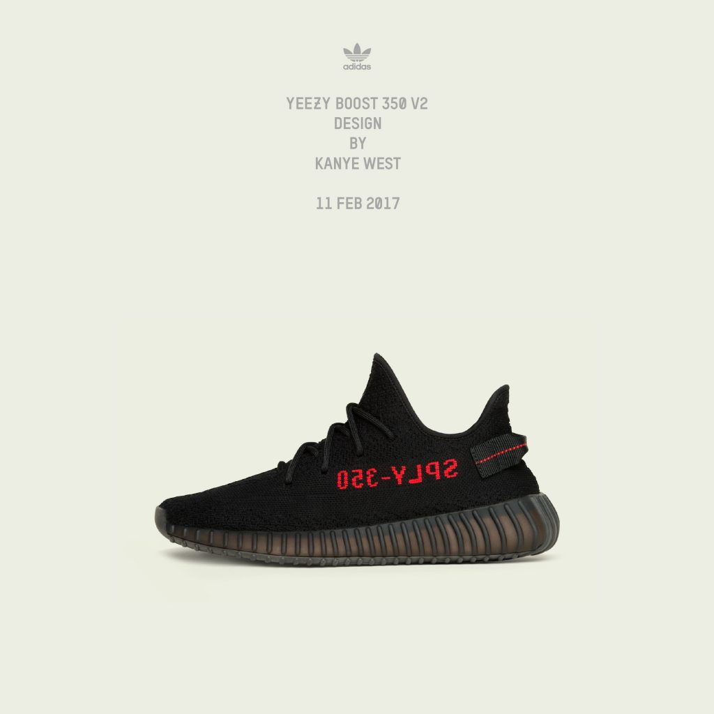 Release Report Yeezy Yeezy Yeezy Eastbay Blog Eastbay Blog