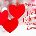 Goode January Welcome February Wishes 2018 Happy February Month