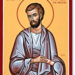 Happy Feast Day July 25 St James Apostle And The Light Of