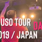 Japan Uso Tour 2019 Day 3 Youtube