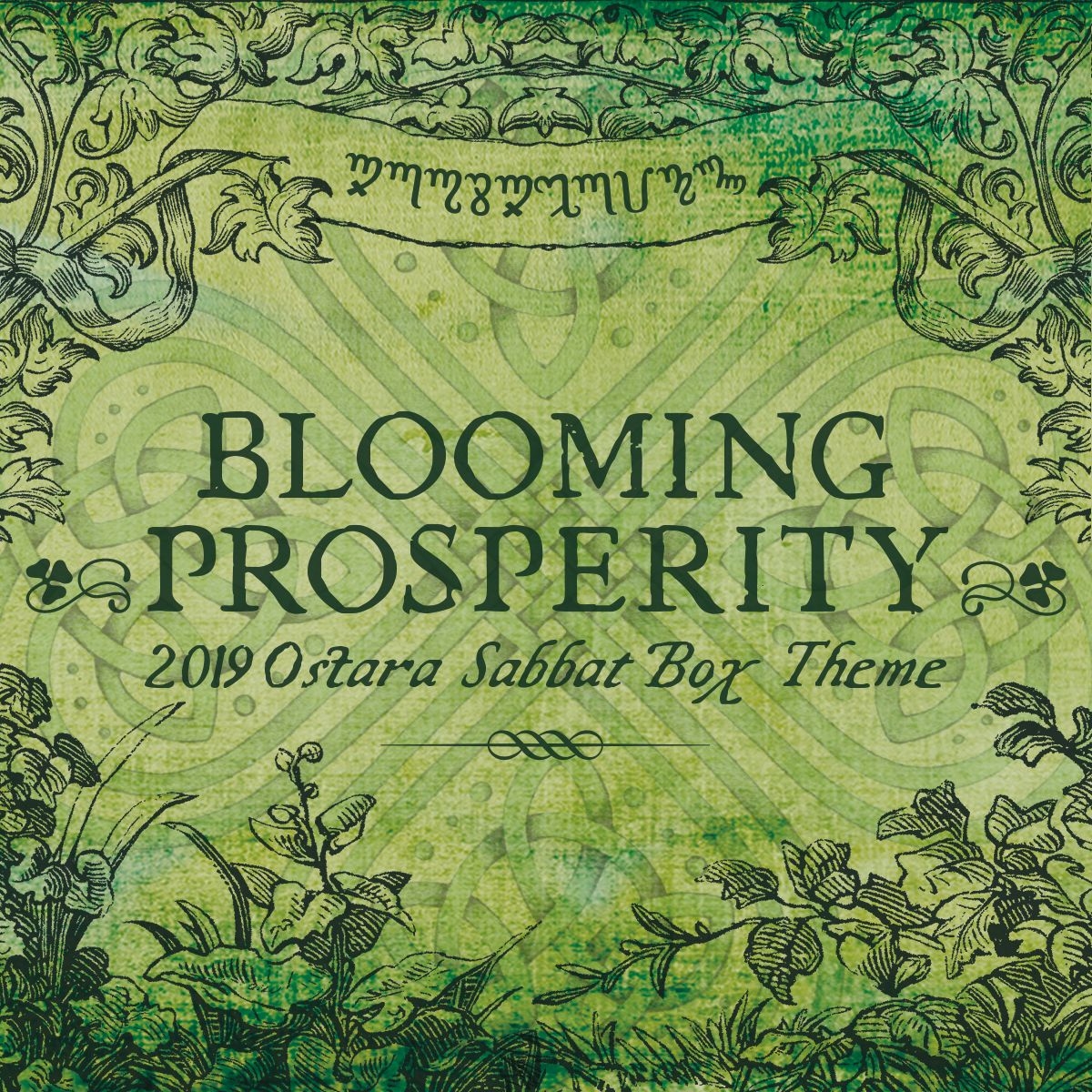 Ostara 2019 Sabbat Box Theme Release Blooming Prosperity In 2019