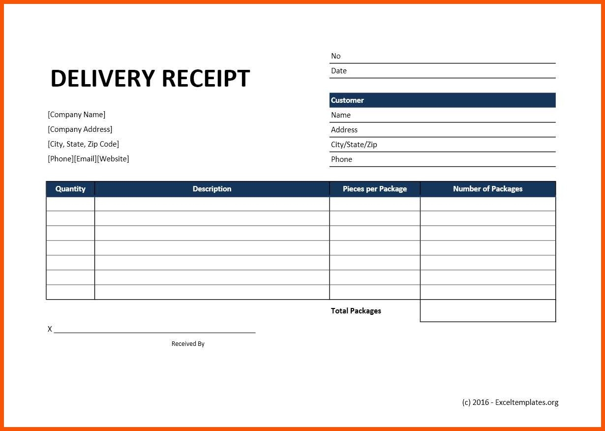 11 Delivery Receipt Iwsp5 