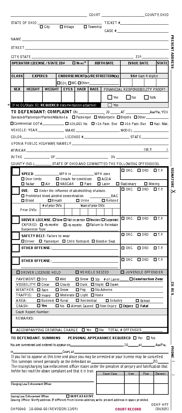 Blank Police Ticket Template Speed Ticket Ticket Template 