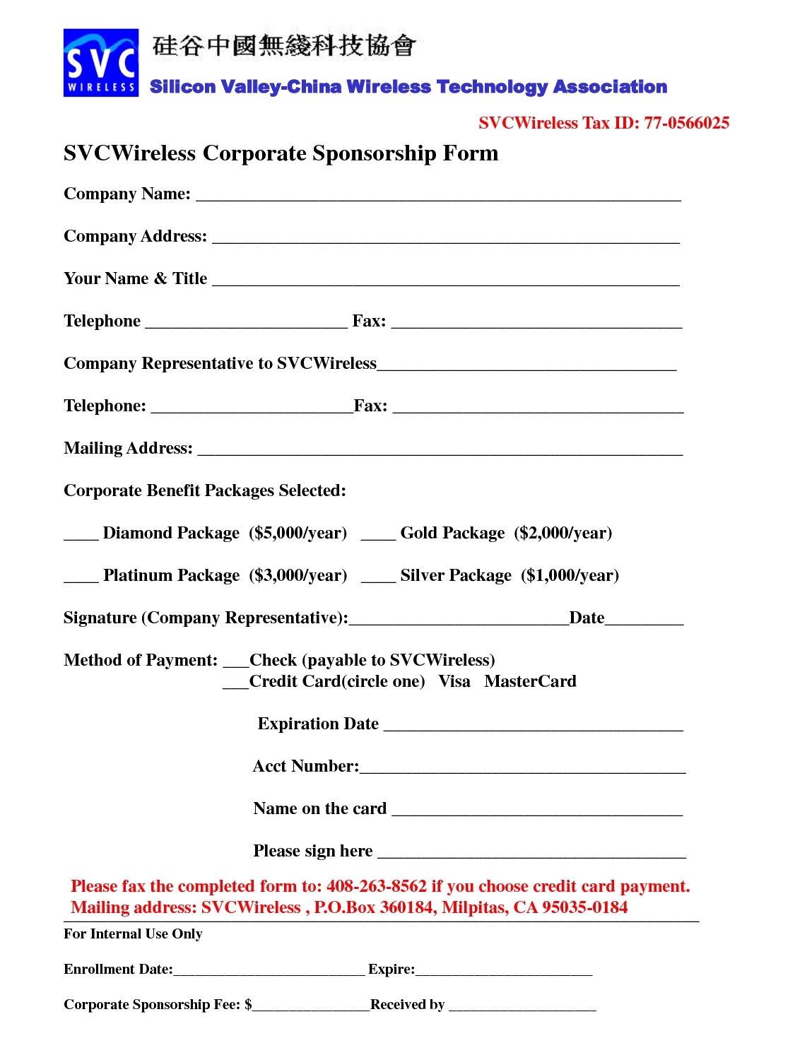 Corporate Sponsorship Form Template