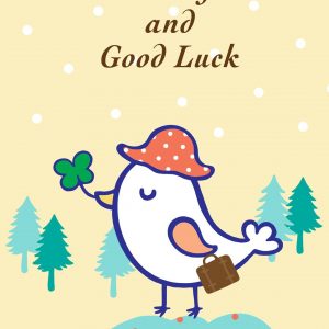 Free Printable Goode And Good Luck Greeting Card Littlestar