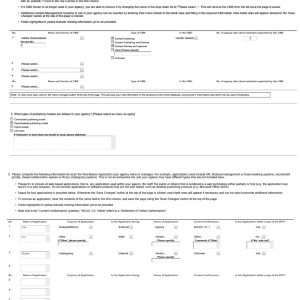 Survey Forms Template Magnificent Site Report Gallery Resume Ideas