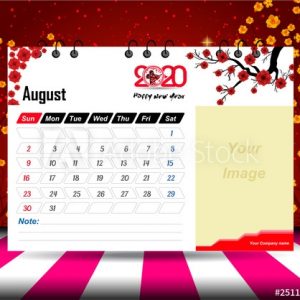 August 2020 Calendar For New Year Buy This Stock Vector And