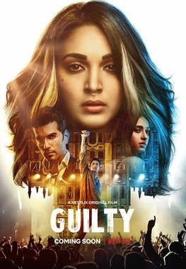 Guilty (2020 Film) - Wikipedia