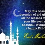 200+ Eid Mubarak Wishes : Happy Eid Messages | Wishesmsg