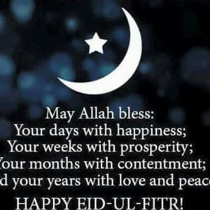 42+ Eid Mubarak Wishes, Quotes In English 2020 / 1441