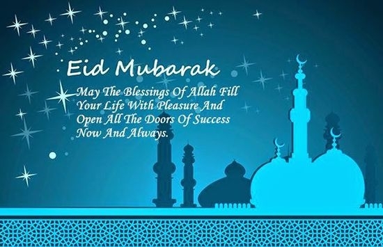 42+ Eid Mubarak Wishes, Quotes In English &amp; Greeting Cards