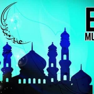 Eid Mubarak 2015: Best Hindi, Urdu Shayari Sms, Whatsapp