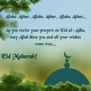 Eid Mubarak 2017 Quotes — Words Of Devotion And Worship