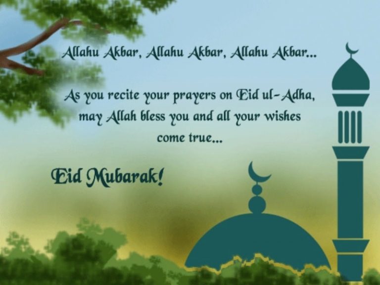 Eid Mubarak 2017 Quotes — Words Of Devotion And Worship