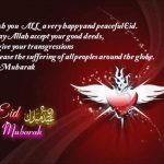 Eid Mubarak Wishes Gifs - Get The Best Gif On Giphy