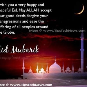 Eid Mubarak Wishes – Happy Eid Quotes, Sms, Status, Sayings