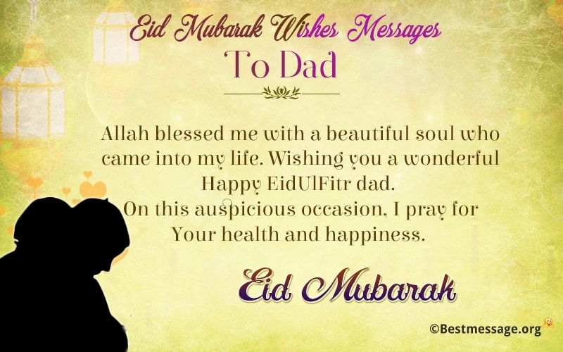 Eid Mubarak Wishes Messages To Dad | Eid Mubarak Wishes, Eid