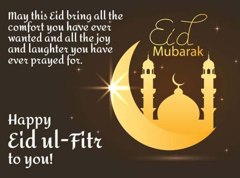 Happy Eid Mubarak 2020 – Best Eid Mubarak 2020 Wishes, Sms