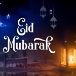 Happy Eid-Ul-Fitr 2020: Eid Mubarak Wishes, Images Download