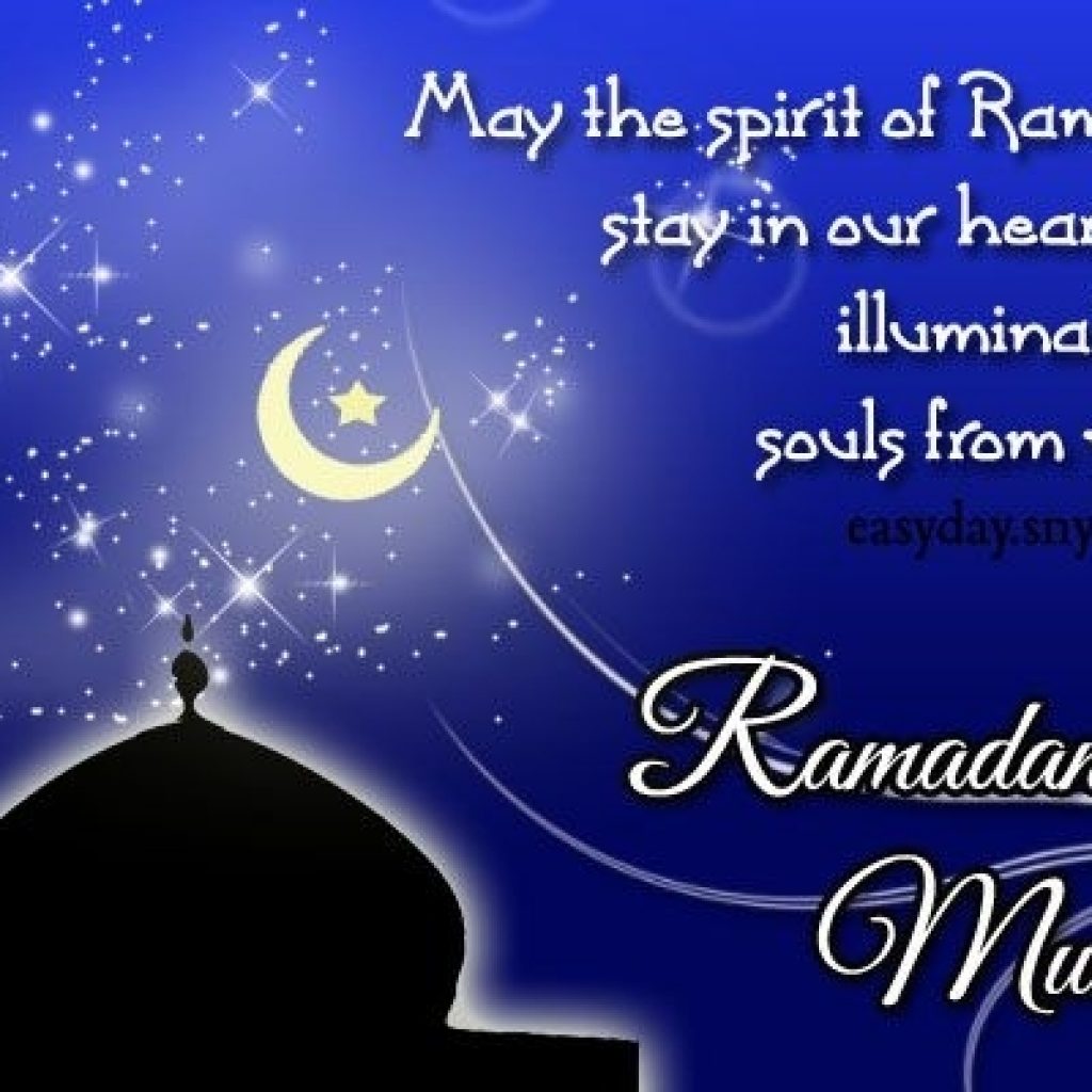 Ramadan Mubarak, Ramadan Quotes, Messages And Ramadan Wishes