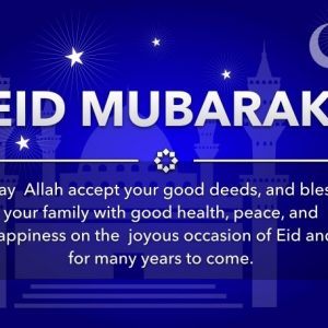 Eid Mubarak Sms 2020 Wishes Quotes Images With Text Messages