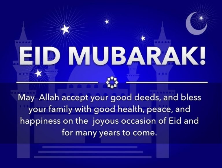 Eid Mubarak Sms 2020 Wishes Quotes Images With Text Messages