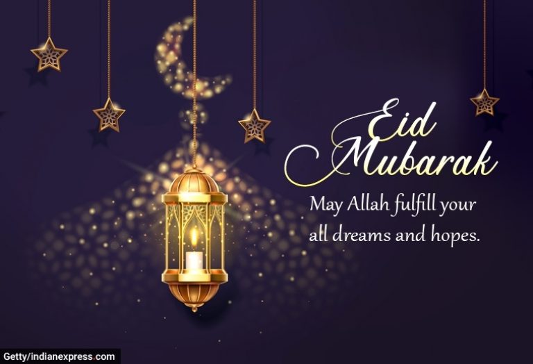 Happy Eid-Ul-Fitr 2020: Eid Mubarak Wishes, Images, Status