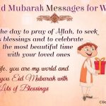 Romantic Eid Mubarak Wishes Messages For Wife | Eid Mubarak