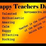 Happy Teachers' Day Quotes And Wishes - Careerindia