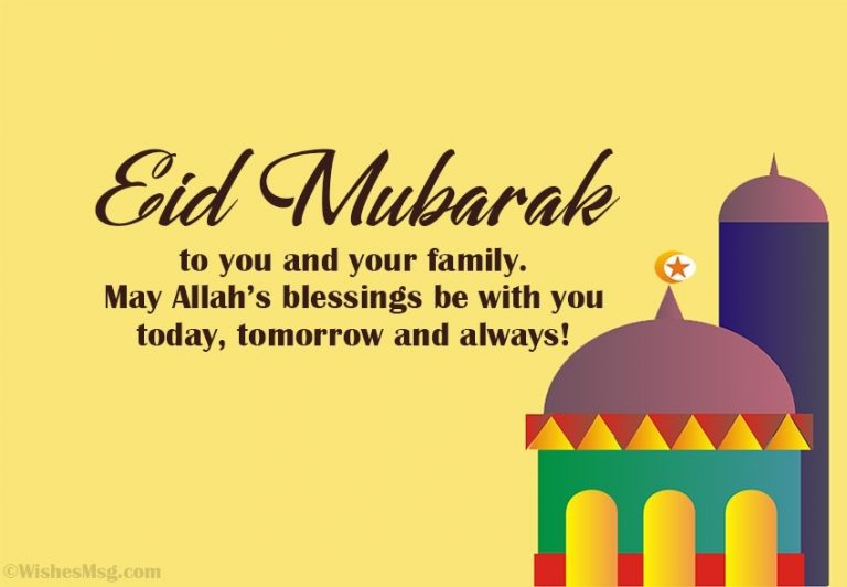 200+ Eid Mubarak Wishes : Happy Eid Messages | Wishesmsg