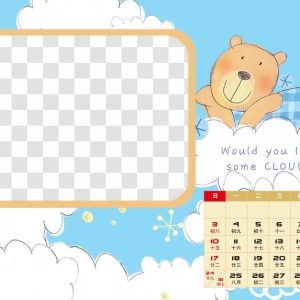 Cartoon Template Animation Calendar - Pattern - Children