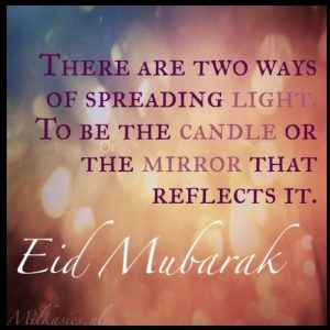 Eid Mubarak - Suikerfeest | Special Words, Inspirational